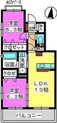 ラフィーネマルベリー 2LDKの間取図画像