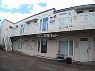 北海道函館市富岡町2丁目：物件画像／大東建託リーシング株式会社　函館店