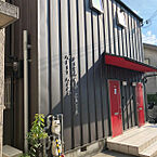 大阪府箕面市桜井2丁目1-17：物件画像／大東建託リーシング株式会社 伊丹店