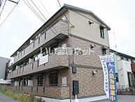 神奈川県座間市相模が丘5丁目：物件画像／大東建託リーシング株式会社 大和駅前店