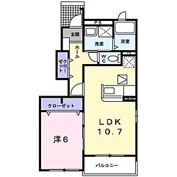 レイディアントガーデン 1LDKの間取図画像