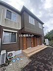 兵庫県相生市千尋町：物件画像／大東建託リーシング株式会社 姫路店