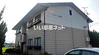 香川県丸亀市郡家町：物件画像／大東建託リーシング株式会社　丸亀店