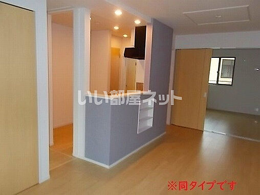 リビング/ダイニング