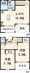 プレミアム原古賀 E