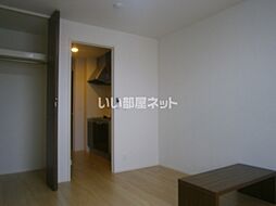 アヴェニール 201 2階1Kのリビング/ダイニング