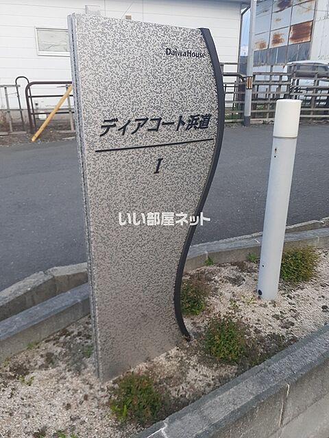 5 / 13