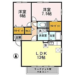 メゾン・ド・グランメールT-2 2LDKの間取図画像