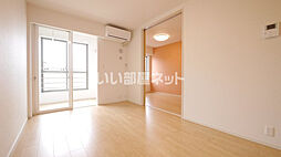 ジェルメ・アンランジュ 202 2階2LDKのリビング/ダイニング