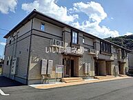 大分県別府市野田：物件画像／大東建託リーシング株式会社 別府店