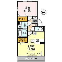 物件の間取り
