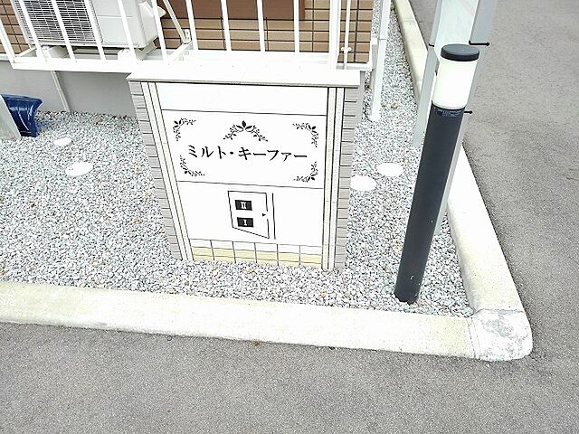 2 / 2