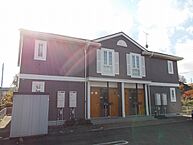 福島県白河市昭和町：物件画像／大東建託リーシング株式会社 新白河店