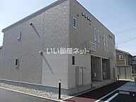 新潟県加茂市高須町1丁目7番9号：物件画像／大東建託リーシング株式会社　燕三条店
