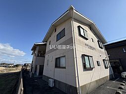 サンワインズライフ