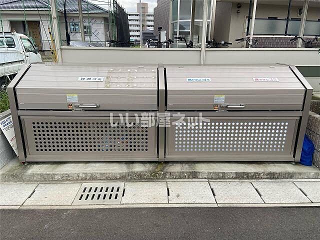 省エネ性能ラベル