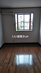 ロイヤルハイツＢ 202 2階2LDKのリビング/ダイニング