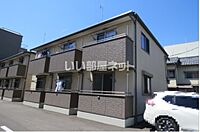 静岡県静岡市駿河区西中原2丁目2-4：物件画像／大東建託リーシング株式会社 静岡店
