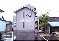 愛知県新城市字裏野13-4：物件画像／大東建託リーシング株式会社 豊川店