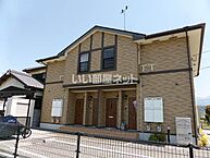 愛媛県新居浜市垣生1丁目1番20号：物件画像／大東建託リーシング株式会社 新居浜店 