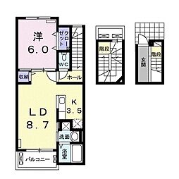 メゾン・ド・ユウ 1LDKの間取図画像