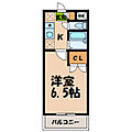 ホワイトパレス4階3.9万円