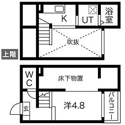 フレシール道徳 1階1Kの間取り
