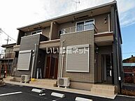 千葉県山武市成東571-2：物件画像／大東建託リーシング株式会社 成田店