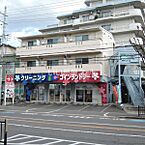 大阪府豊中市西緑丘1丁目6-24：物件画像／大東建託リーシング株式会社 住道店