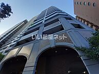 兵庫県神戸市中央区元町通6丁目：物件画像／大東建託リーシング株式会社 南草津駅前店