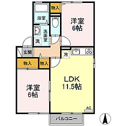 KコンフォートインB 2LDKの間取図画像
