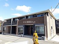広島県竹原市下野町4229番地4：物件画像／大東建託リーシング株式会社 東広島店