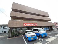 広島県福山市曙町5丁目26-17：物件画像／大東建託リーシング株式会社 安芸店