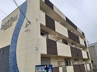 外観 外観