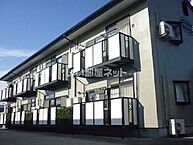 福島県郡山市鳴神3丁目：物件画像／大東建託リーシング株式会社 郡山店