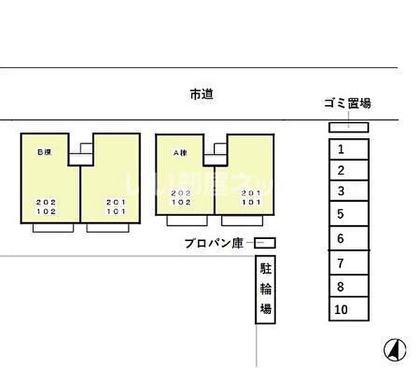 外観画像