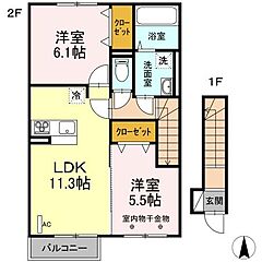 物件の間取り