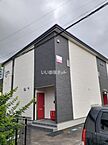 福島県伊達市荒町34-1：物件画像／大東建託リーシング株式会社 福島店