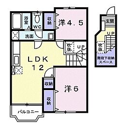 プレリーメゾンOG3 2LDKの間取図画像