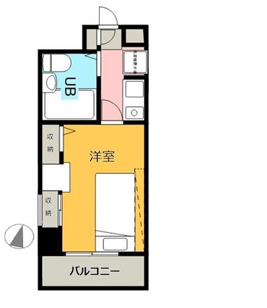 マンションノート アニメイト神戸