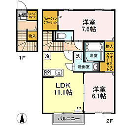 メゾン・ド・コンフォール 2LDKの間取図画像