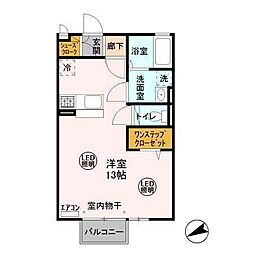 水戸駅 5.5万円