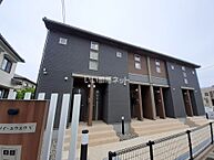 新潟県三条市下須頃：物件画像／大東建託リーシング株式会社　燕三条店