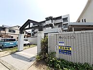 大阪府茨木市小柳町：物件画像／大東建託リーシング株式会社 茨木店