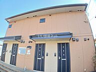 秋田県秋田市山王6丁目23-25：物件画像／大東建託リーシング株式会社 秋田店