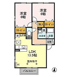 クレールヴィラ三和A 2LDKの間取図画像
