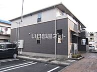 静岡県静岡市駿河区丸子1丁目：物件画像／大東建託リーシング株式会社 静岡店