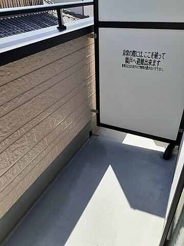 バルコニー