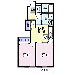 アタラクシアB 2DKの間取図画像