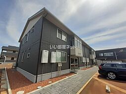 マウント.ナンバ　スプリング